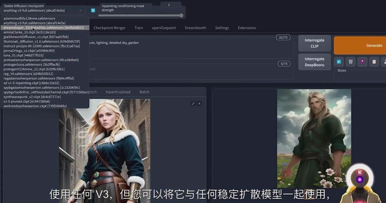 Stable Diffusion 101：使用 AI 创建自定义动漫艺术教程-17节课-中英字幕创客之家-网创项目资源站-副业项目-创业项目-搞钱项目创客之家